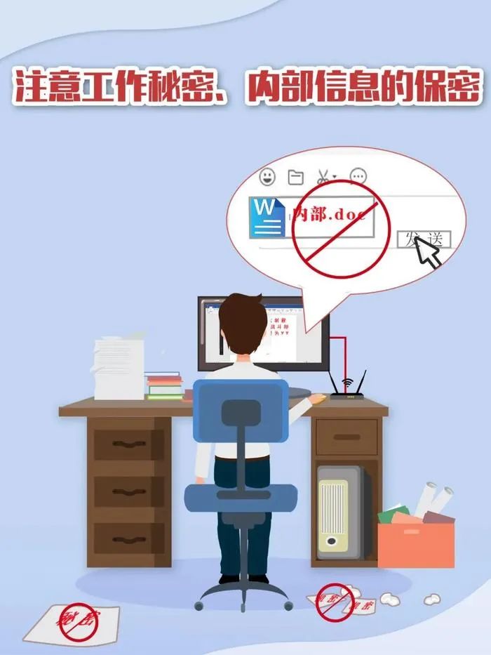 英国上市官网365