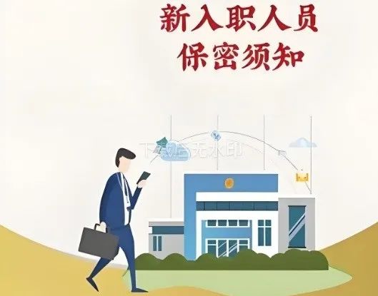 英国上市官网365