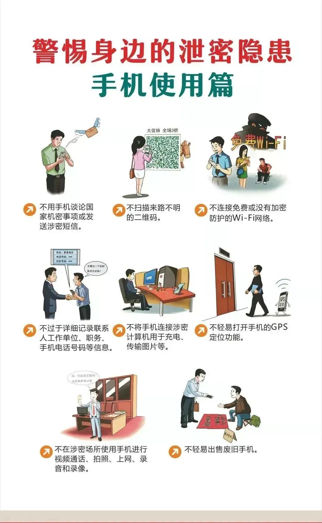 英国上市官网365