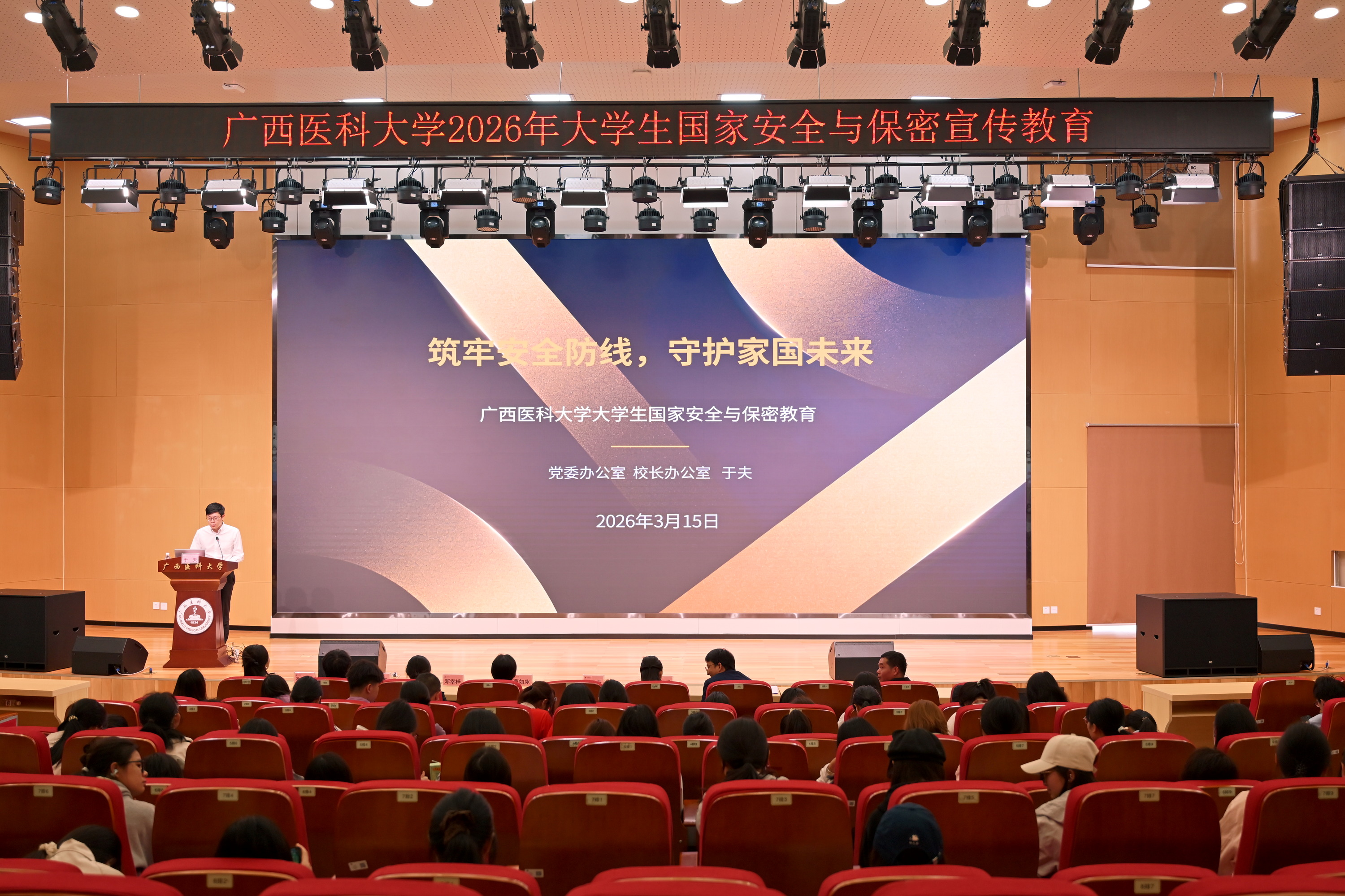 英国上市官网365