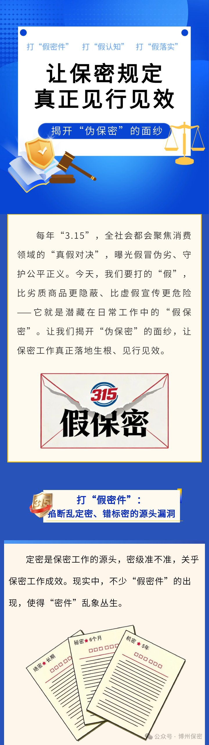 英国上市官网365