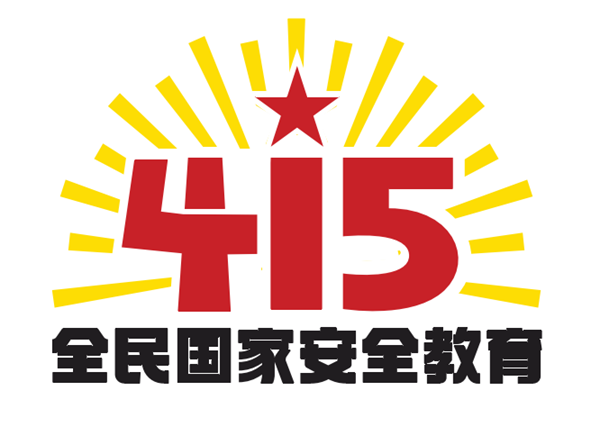 英国上市官网365