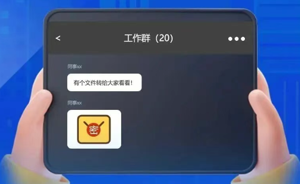 英国上市官网365