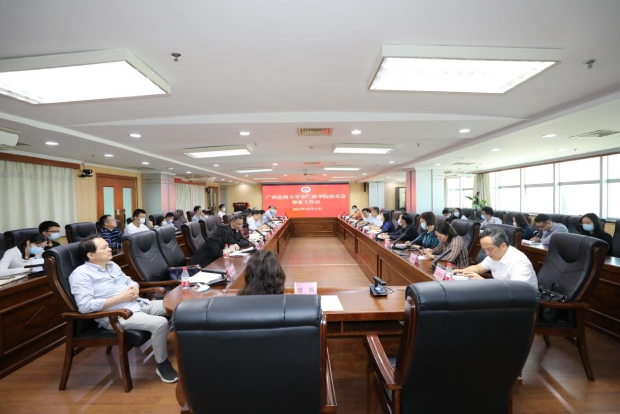 英国上市官网365