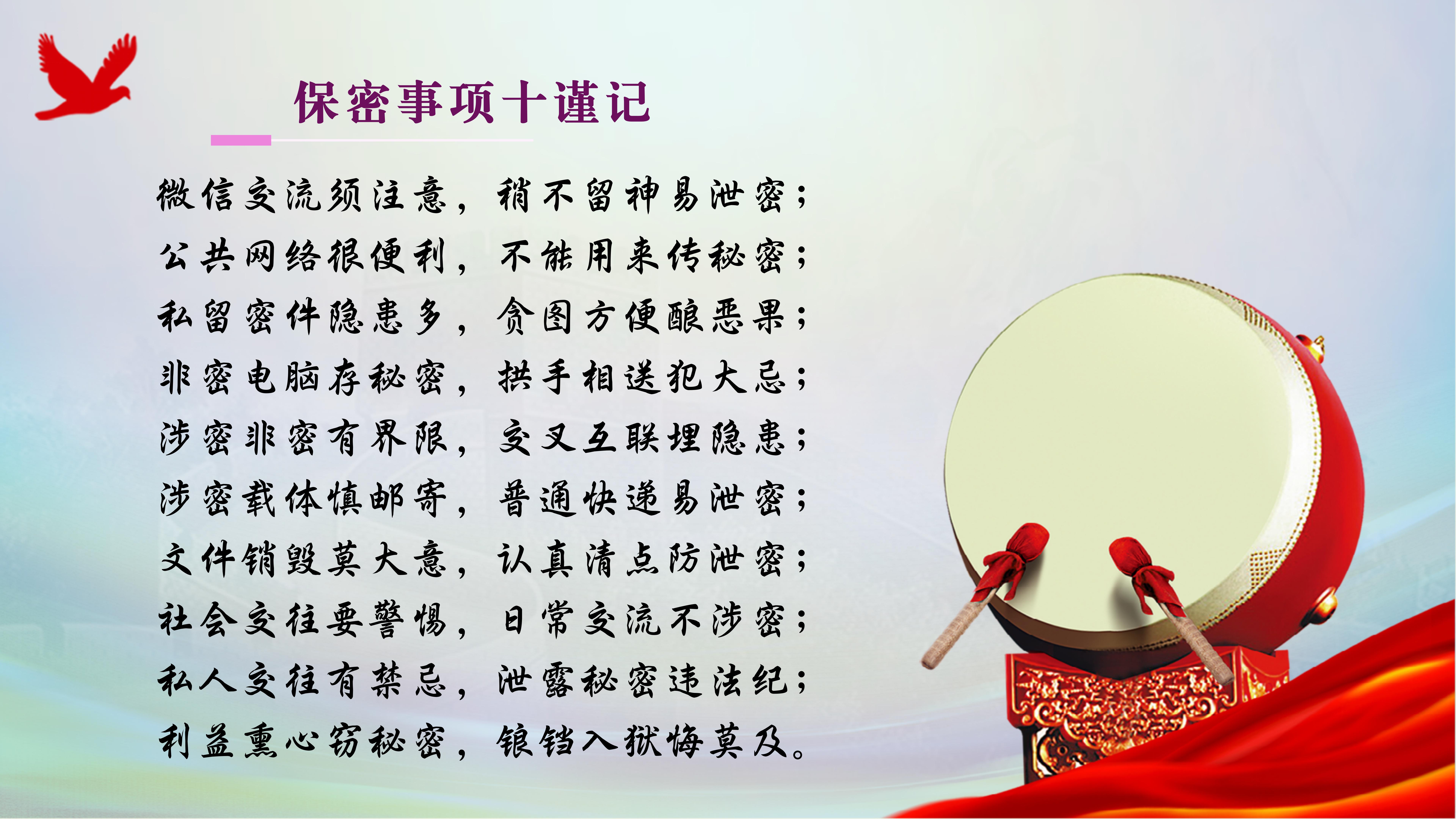 英国上市官网365