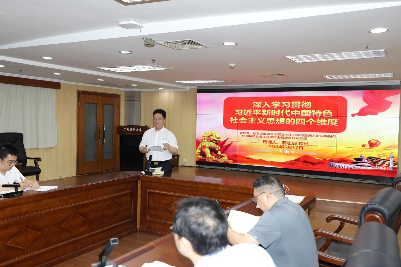 英国上市官网365