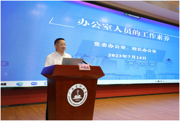 英国上市官网365