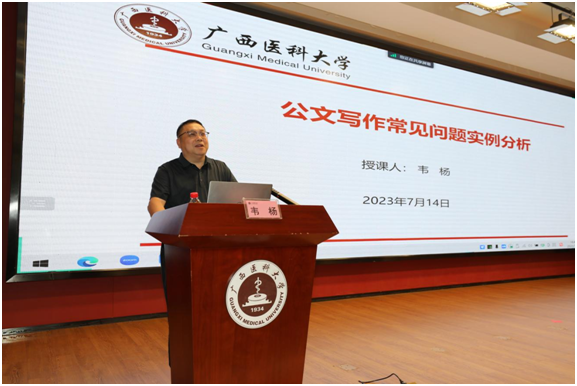 英国上市官网365