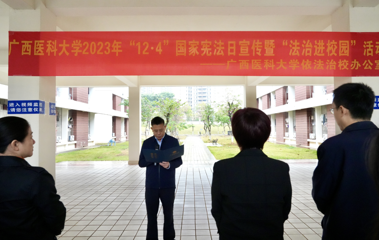 英国上市官网365