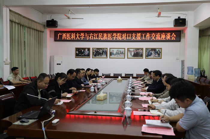 英国上市官网365