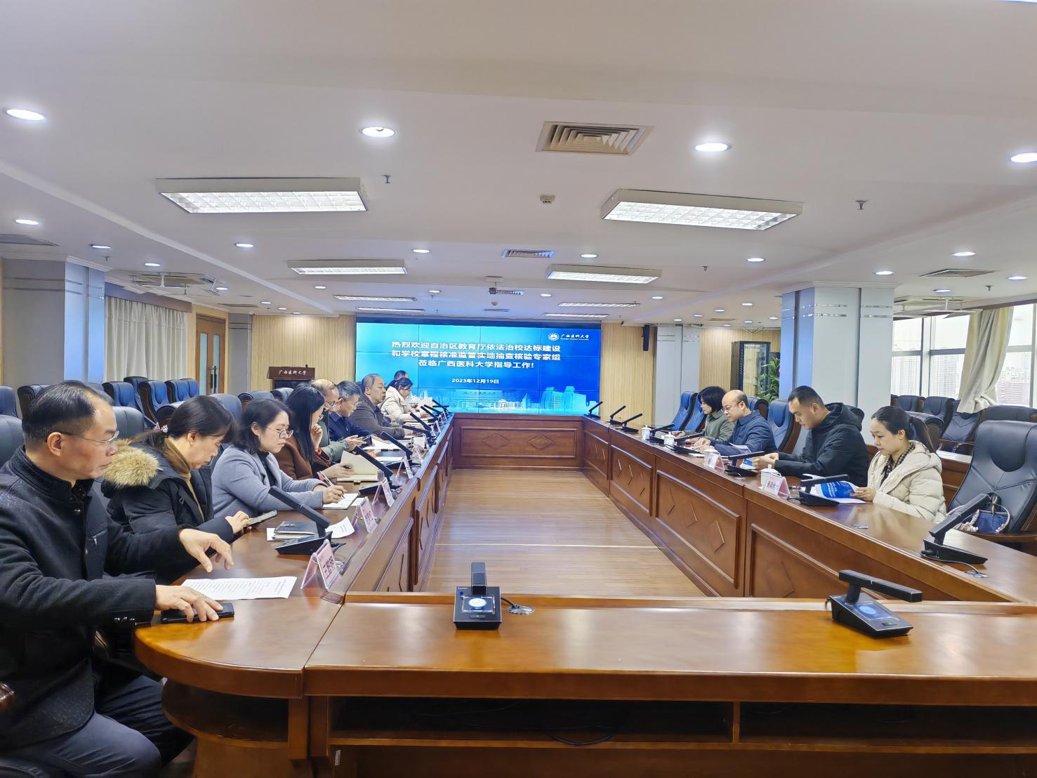 英国上市官网365
