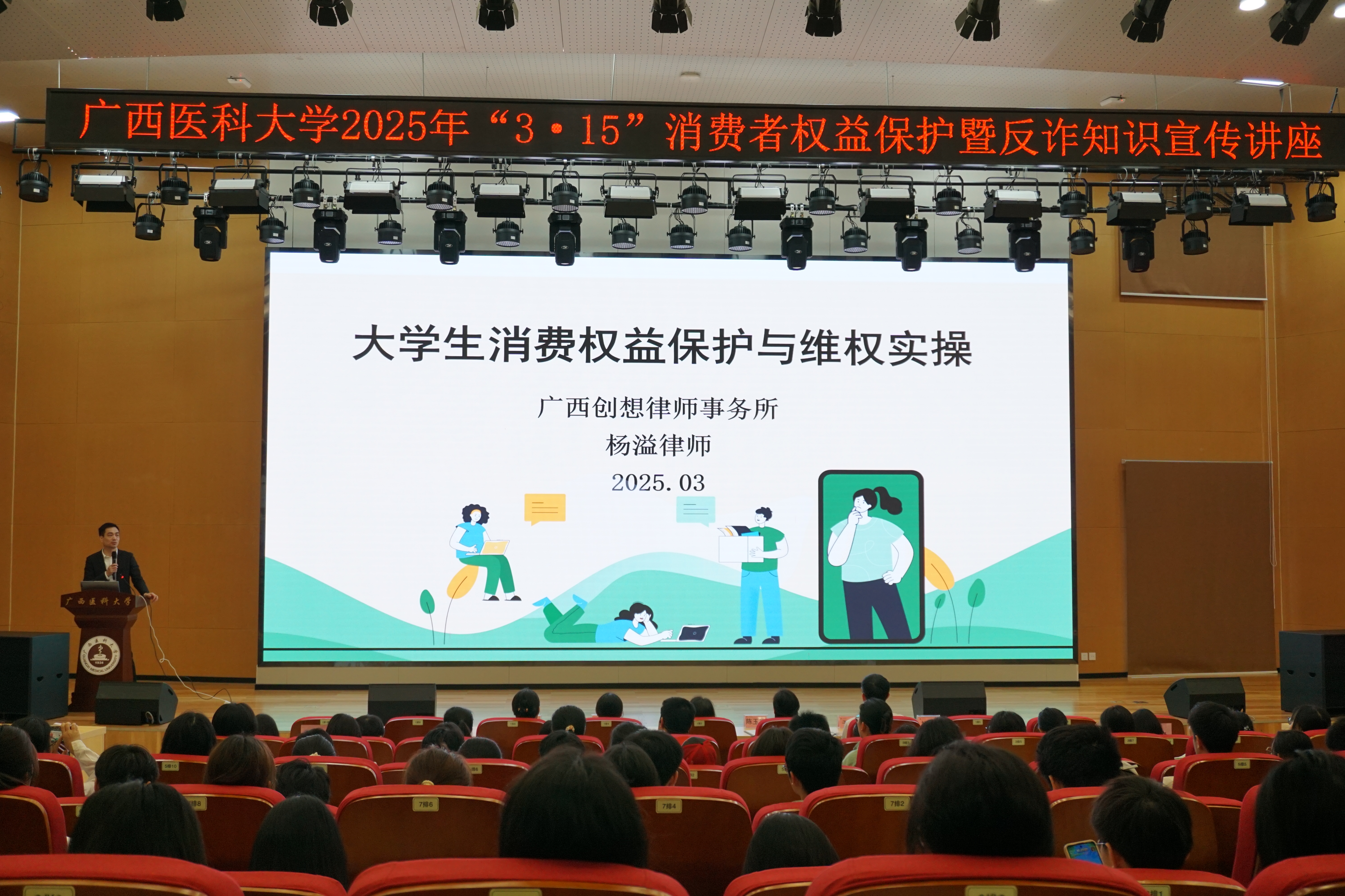 英国上市官网365
