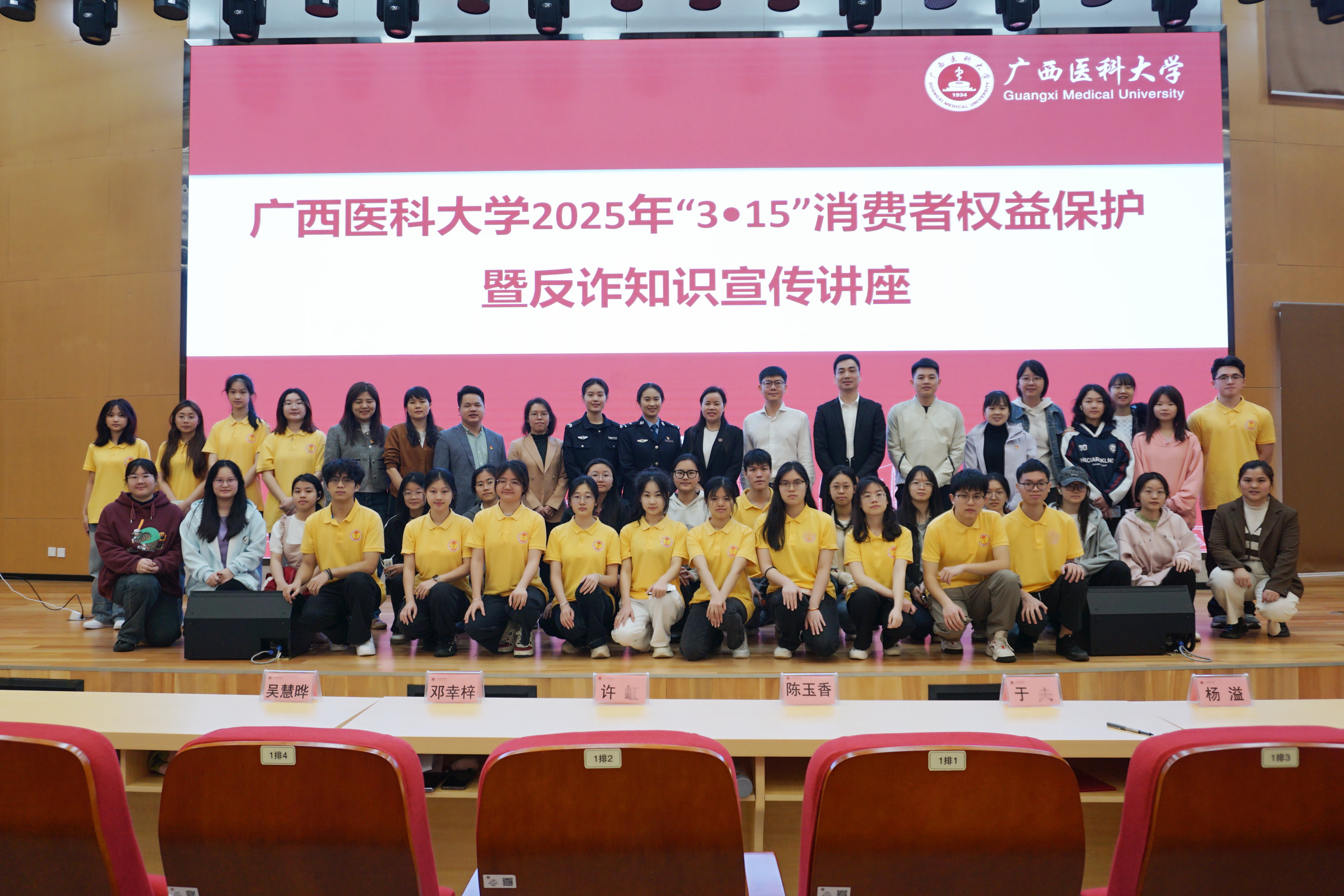 英国上市官网365