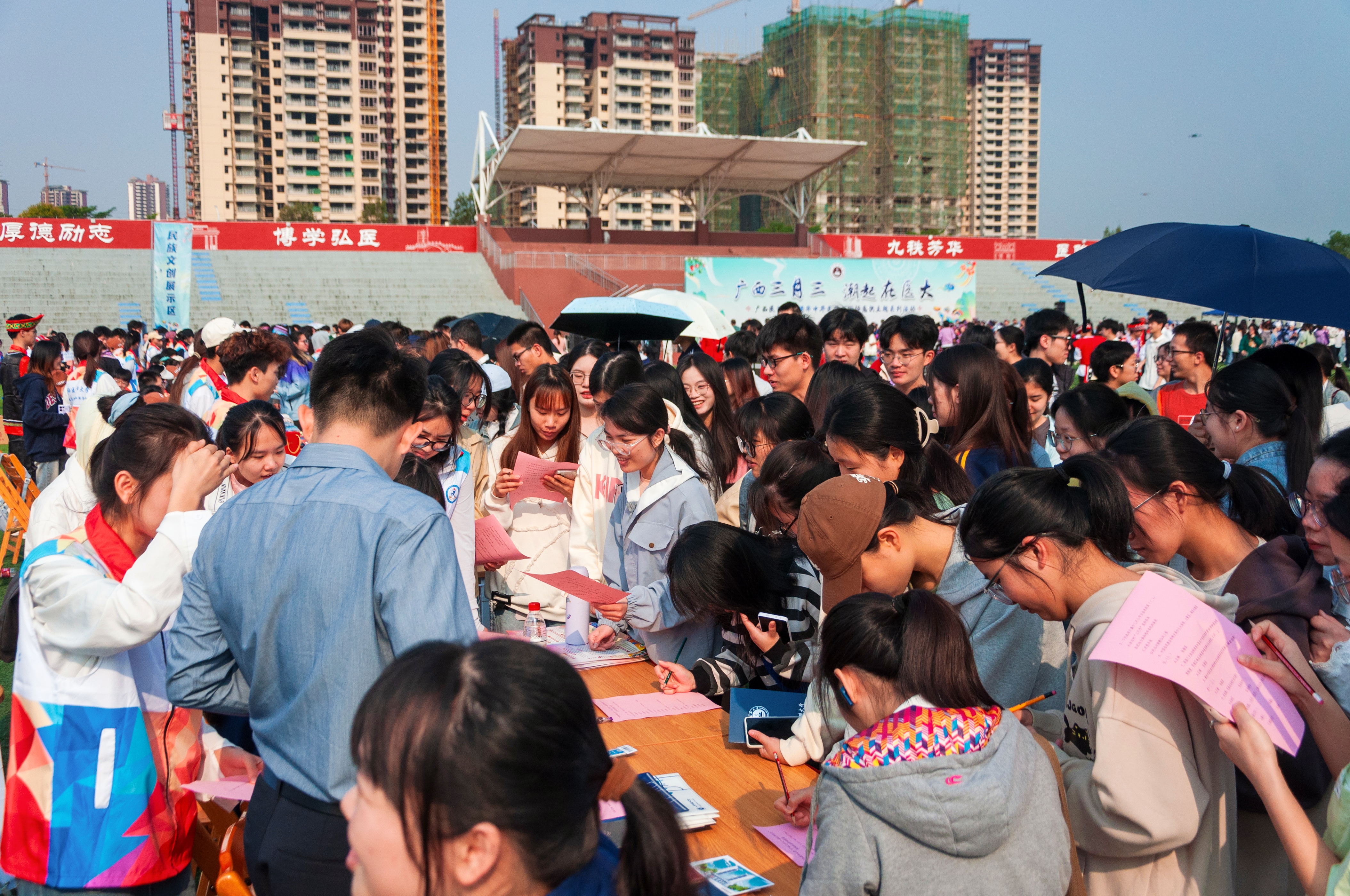英国上市官网365