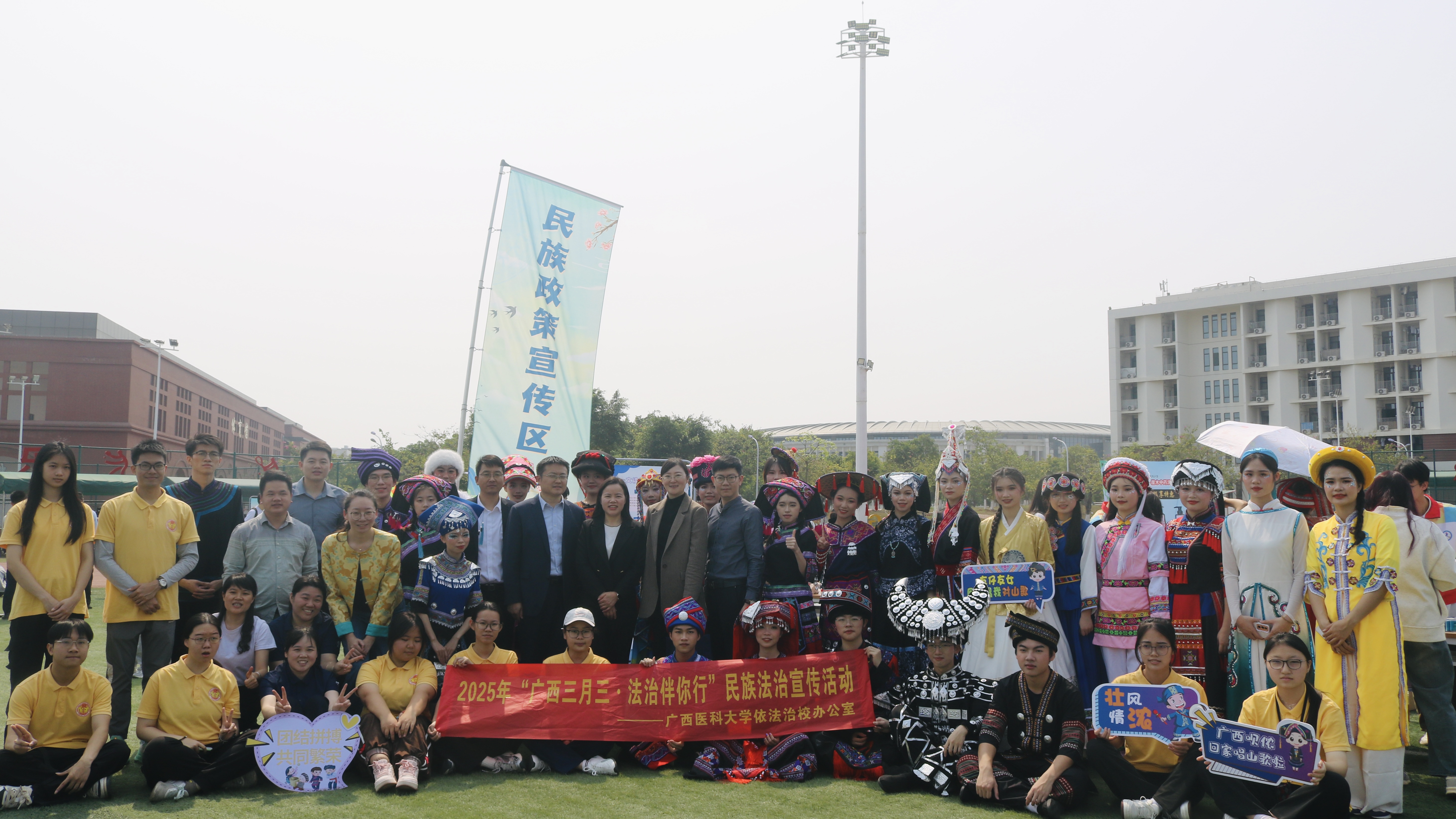 英国上市官网365