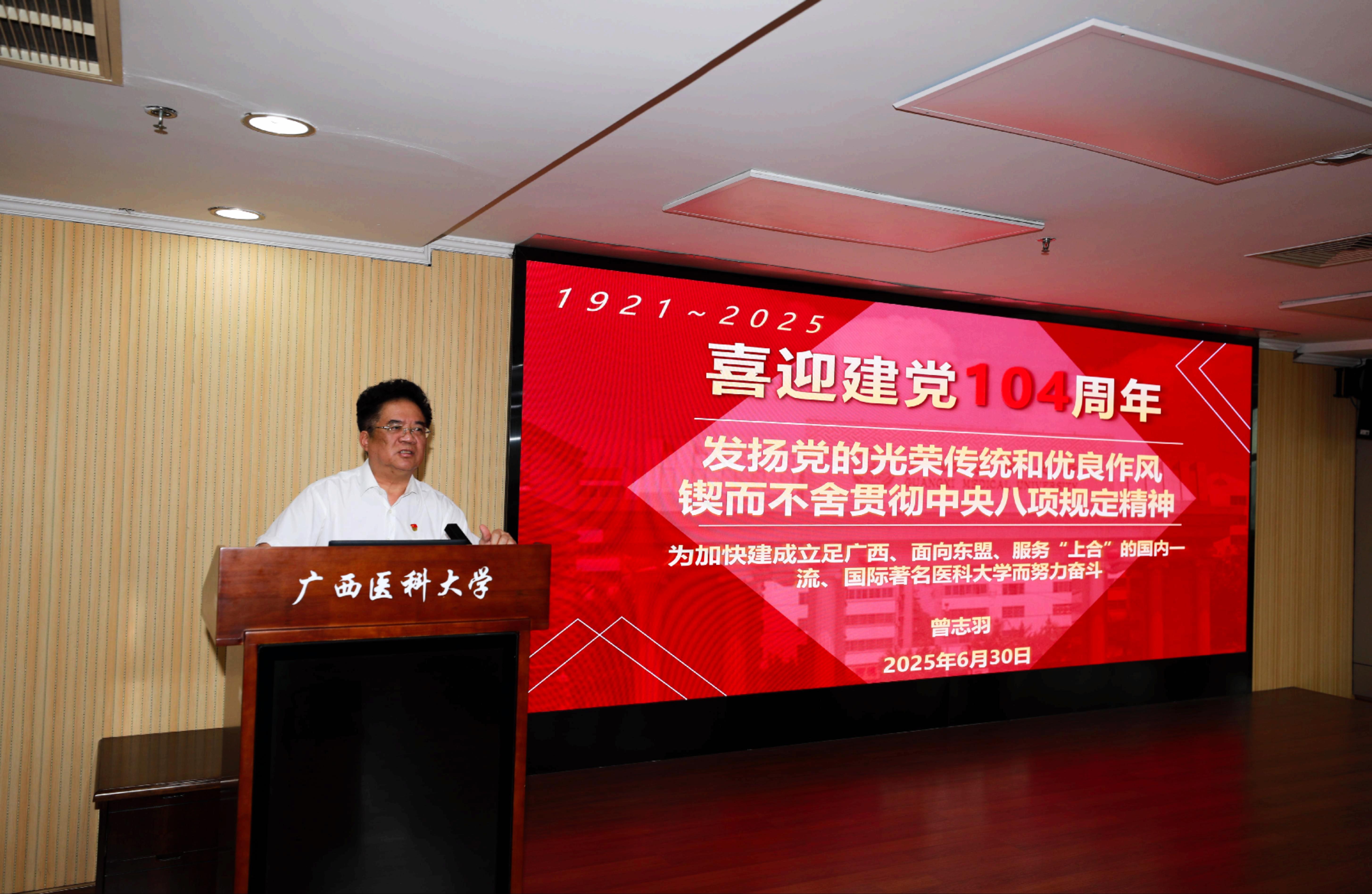英国上市官网365