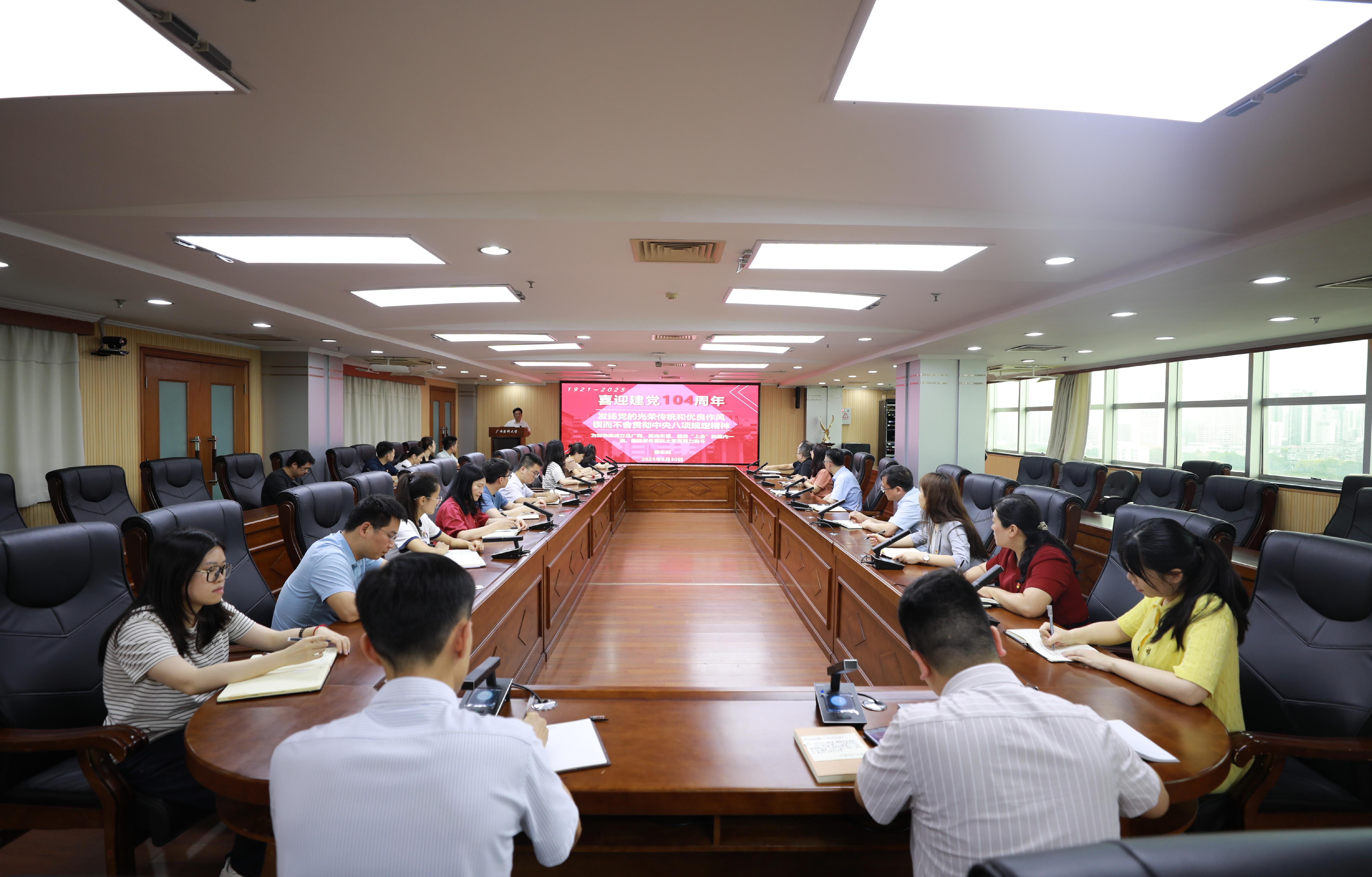 英国上市官网365