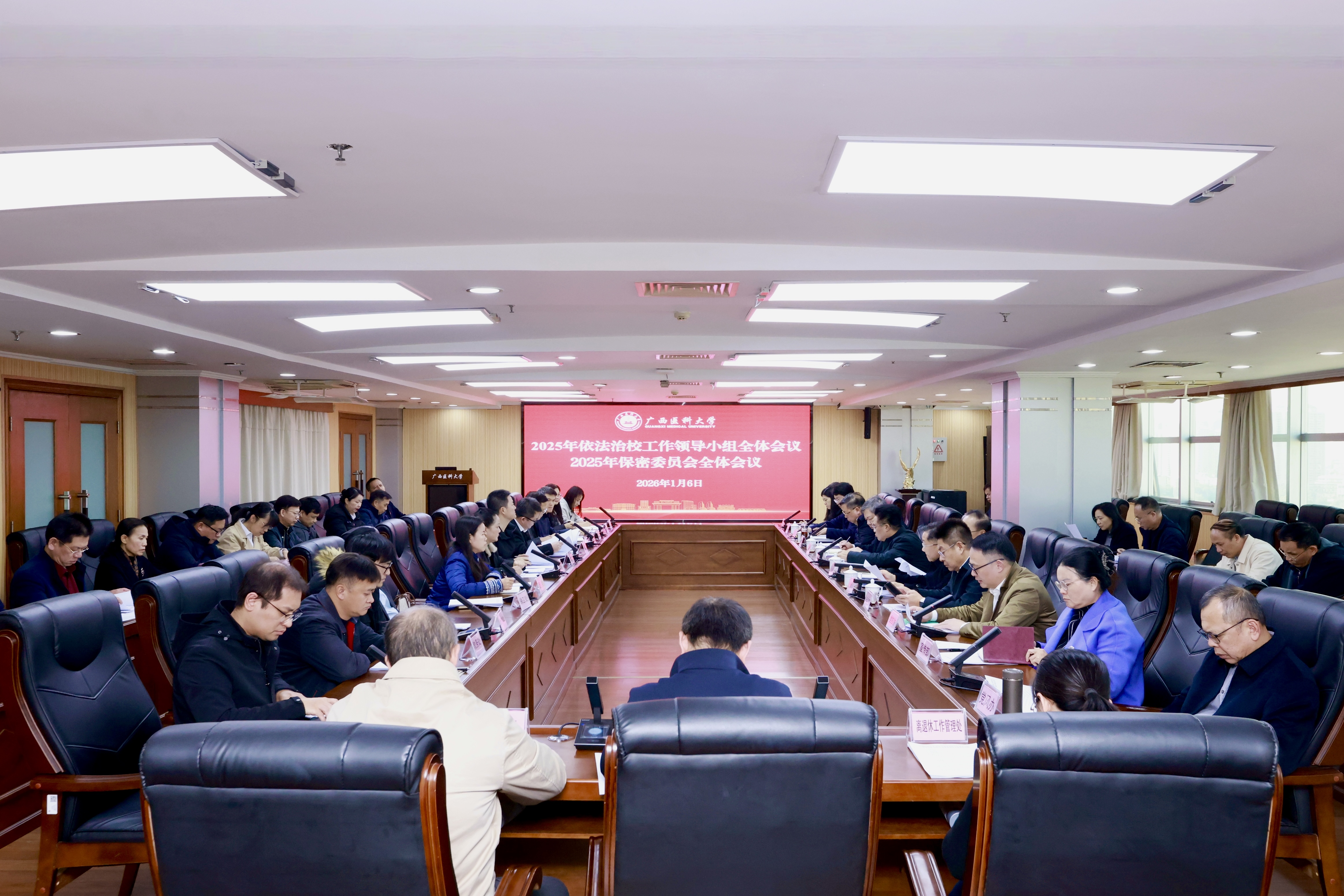 英国上市官网365