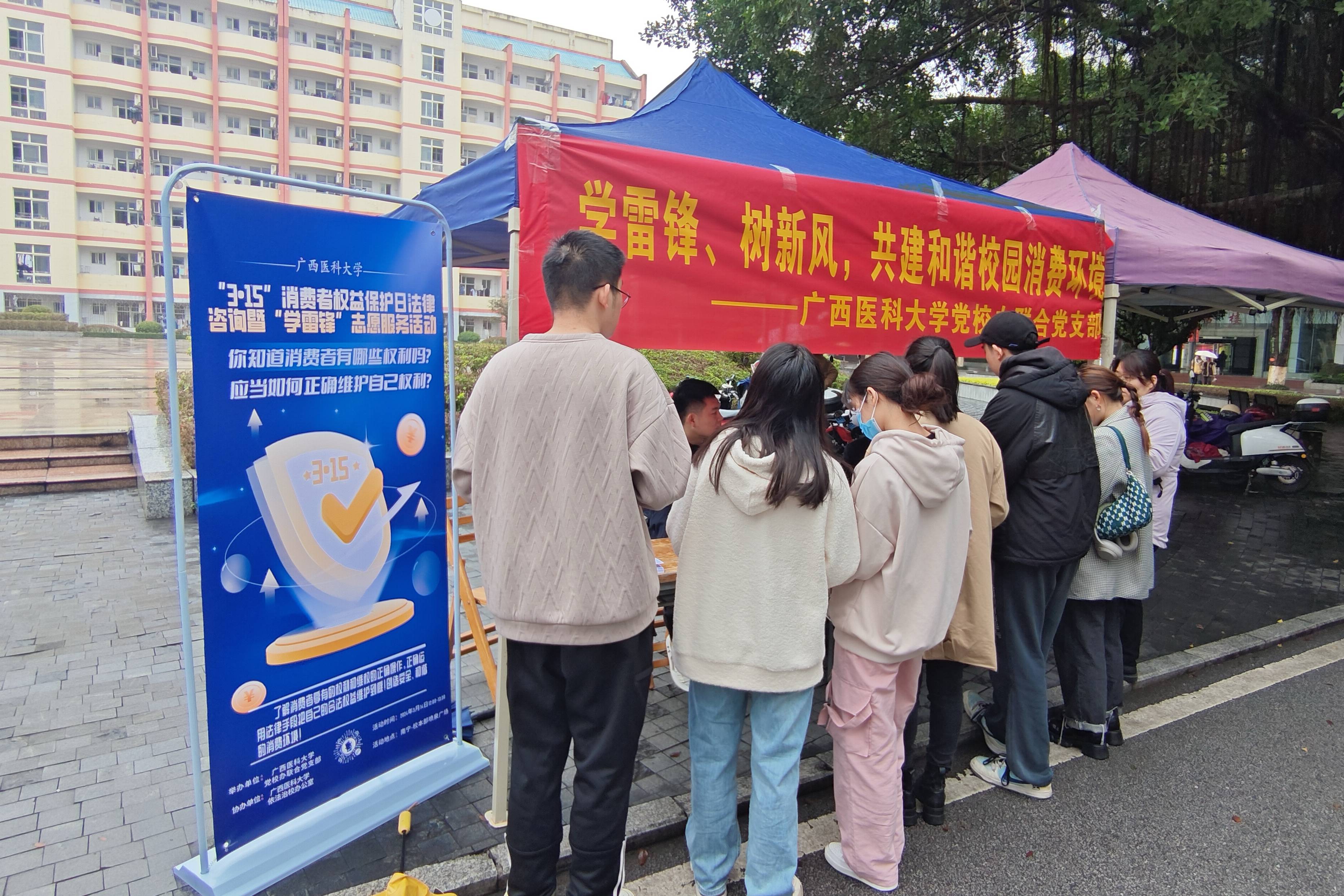 英国上市官网365