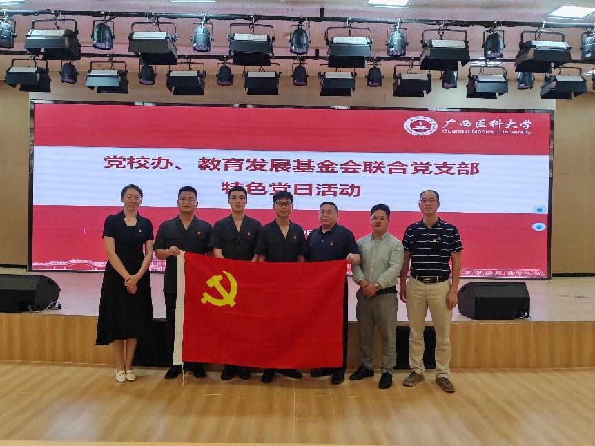 英国上市官网365