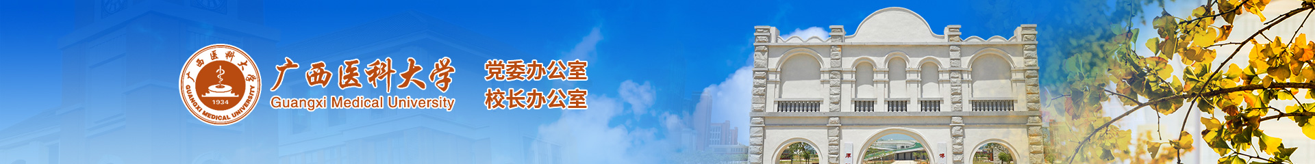 英国上市官网365