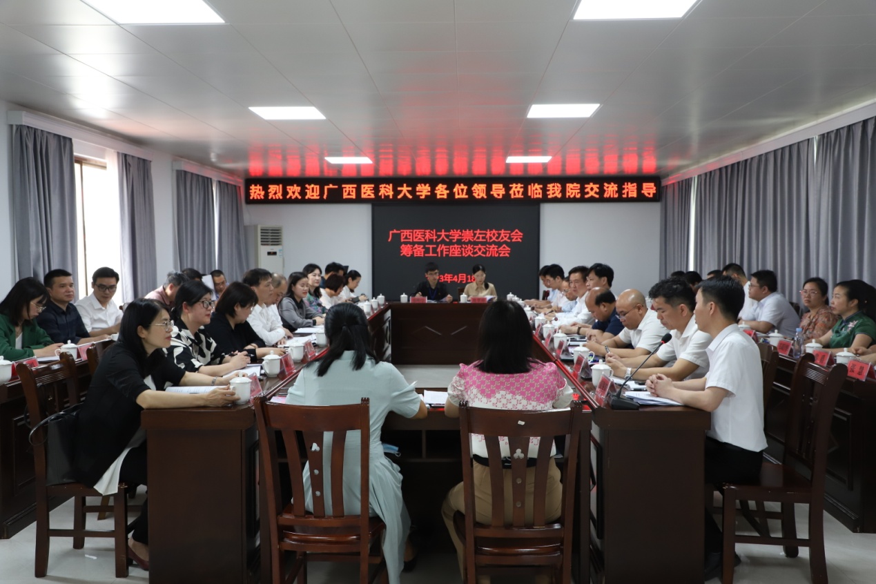 英国上市官网365