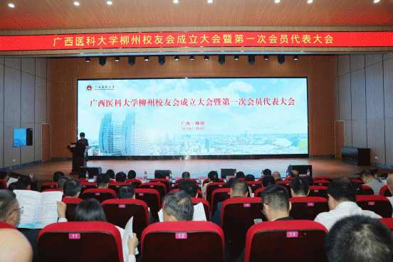 英国上市官网365