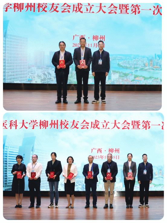英国上市官网365