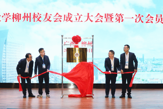 英国上市官网365