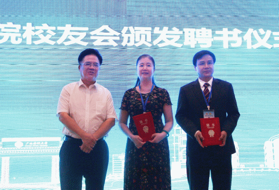 英国上市官网365