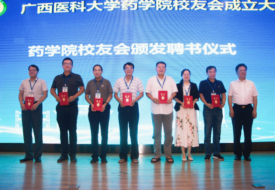 英国上市官网365