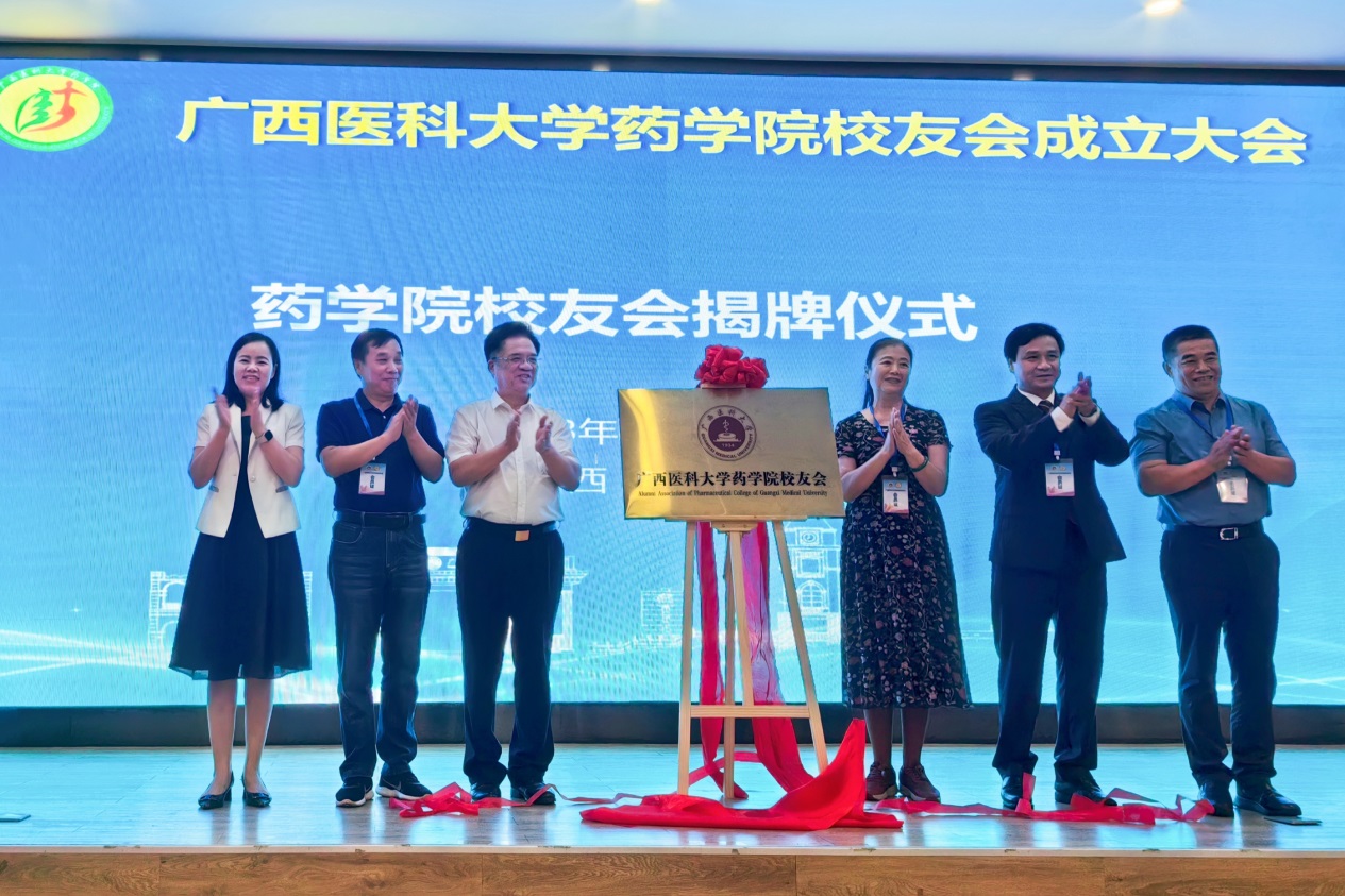 英国上市官网365