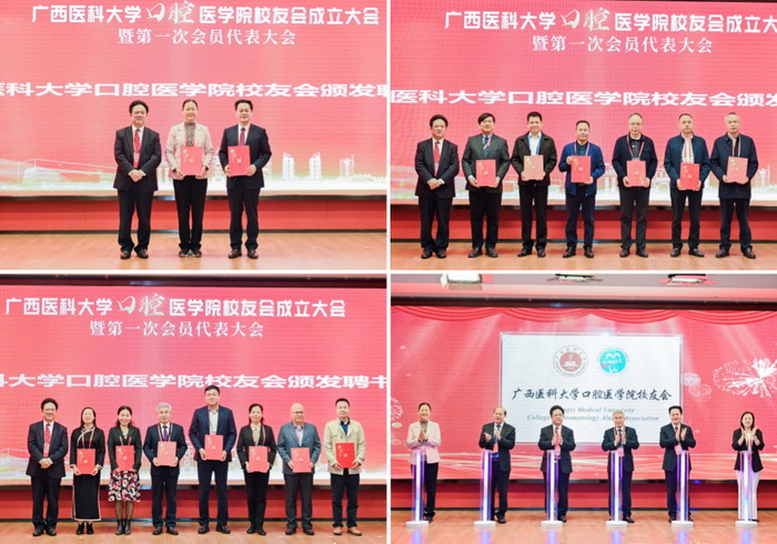 英国上市官网365