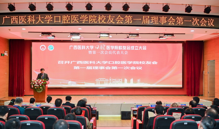 英国上市官网365