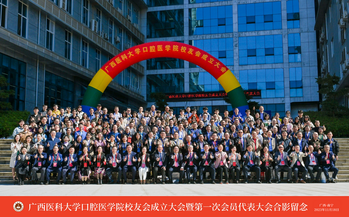 英国上市官网365