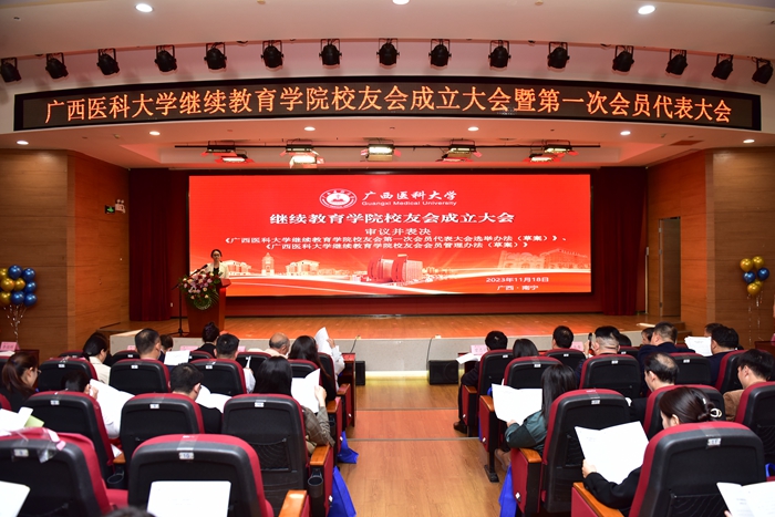 英国上市官网365