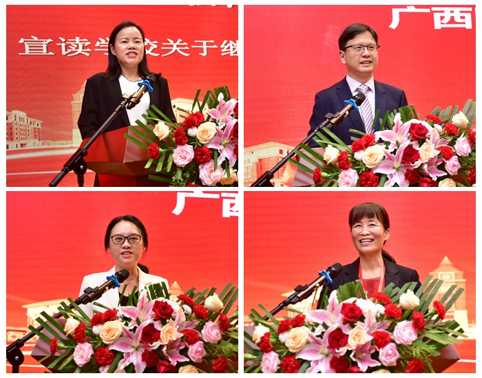 英国上市官网365