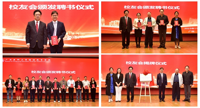 英国上市官网365