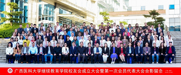 英国上市官网365
