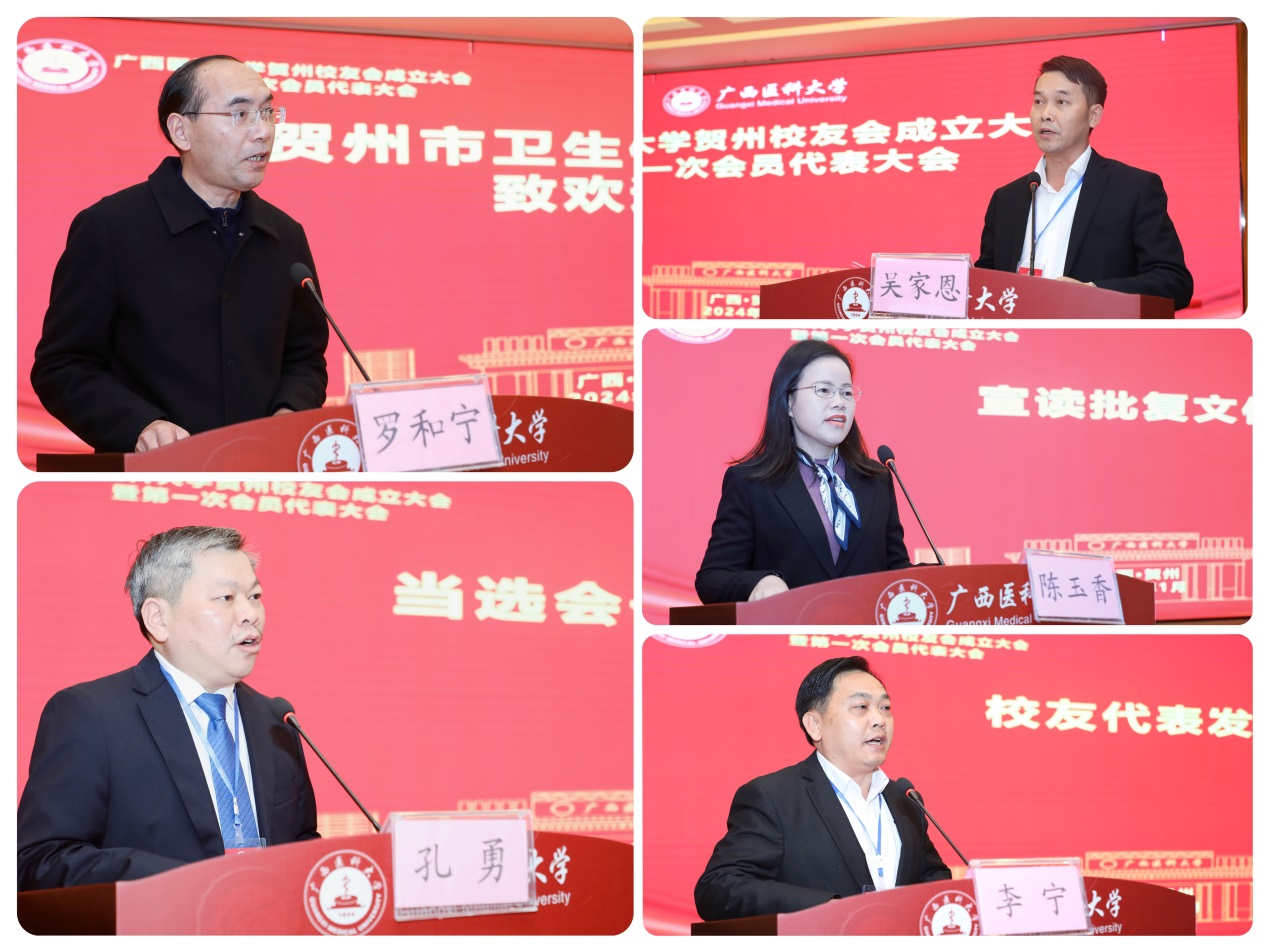 英国上市官网365