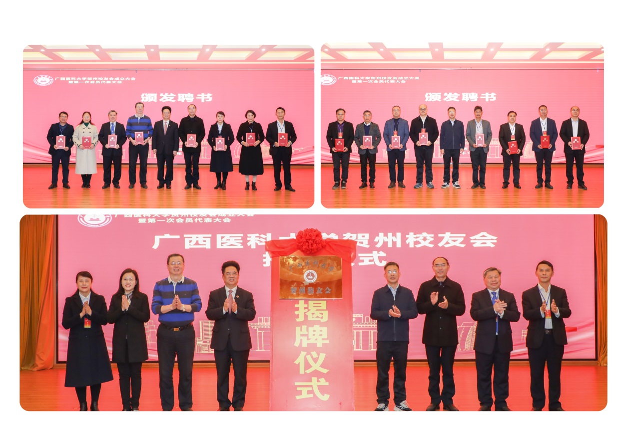 英国上市官网365