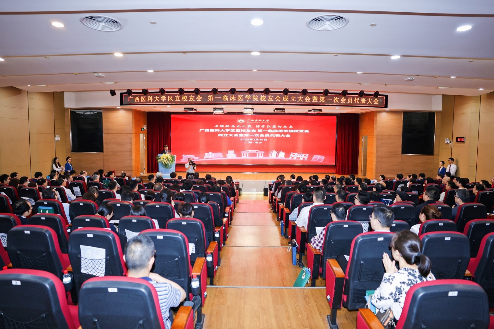 英国上市官网365