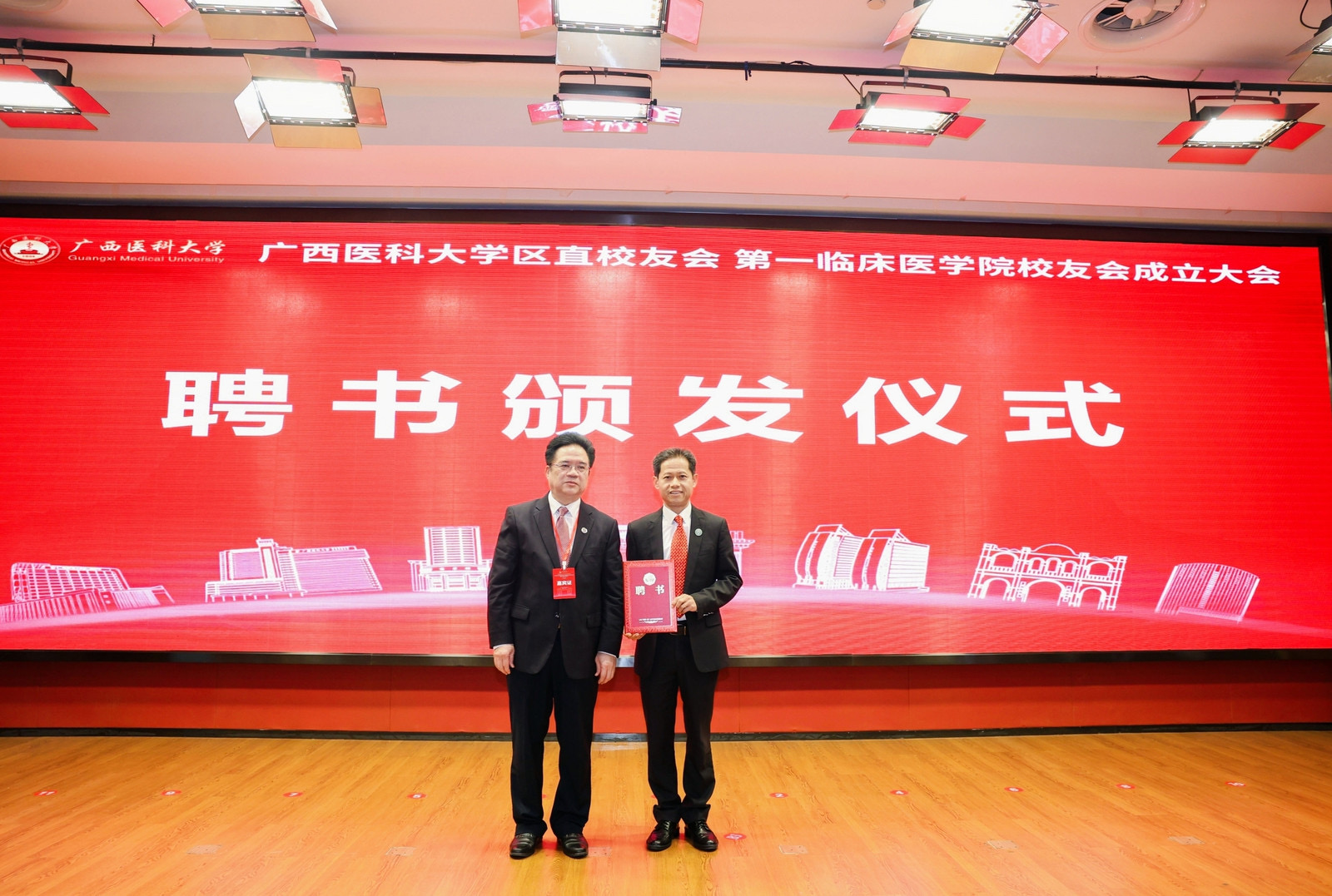 英国上市官网365