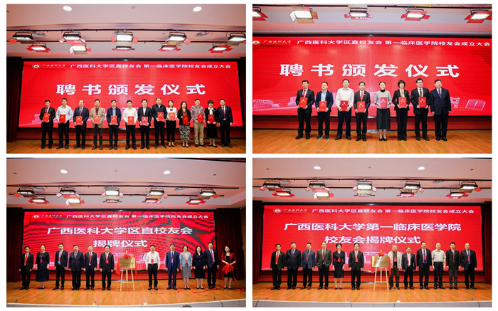 英国上市官网365