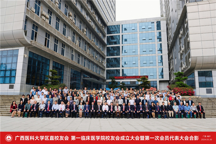 英国上市官网365