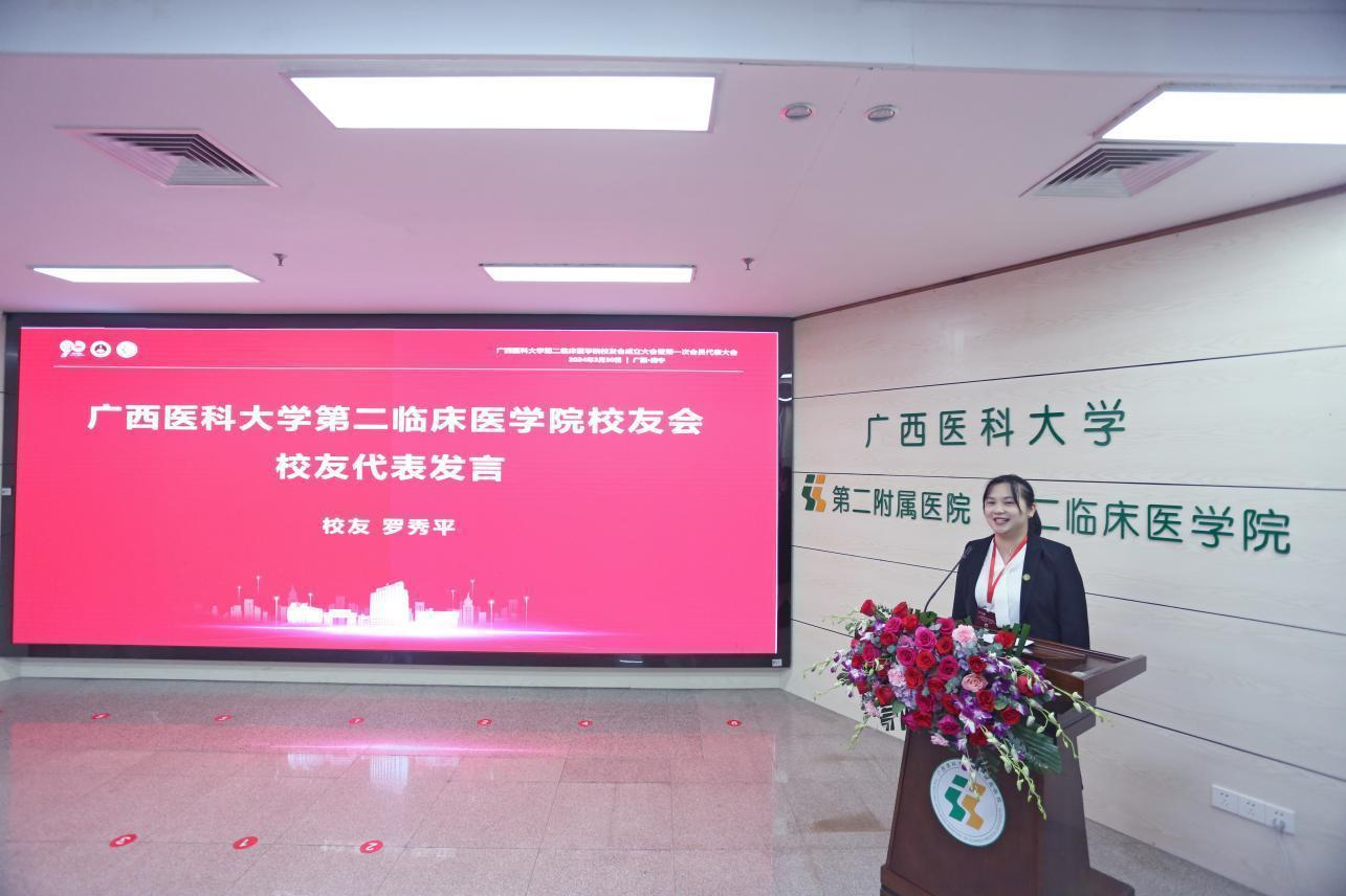 英国上市官网365