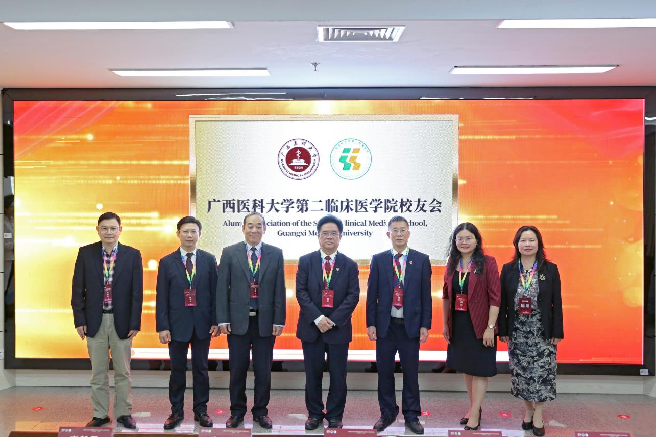 英国上市官网365