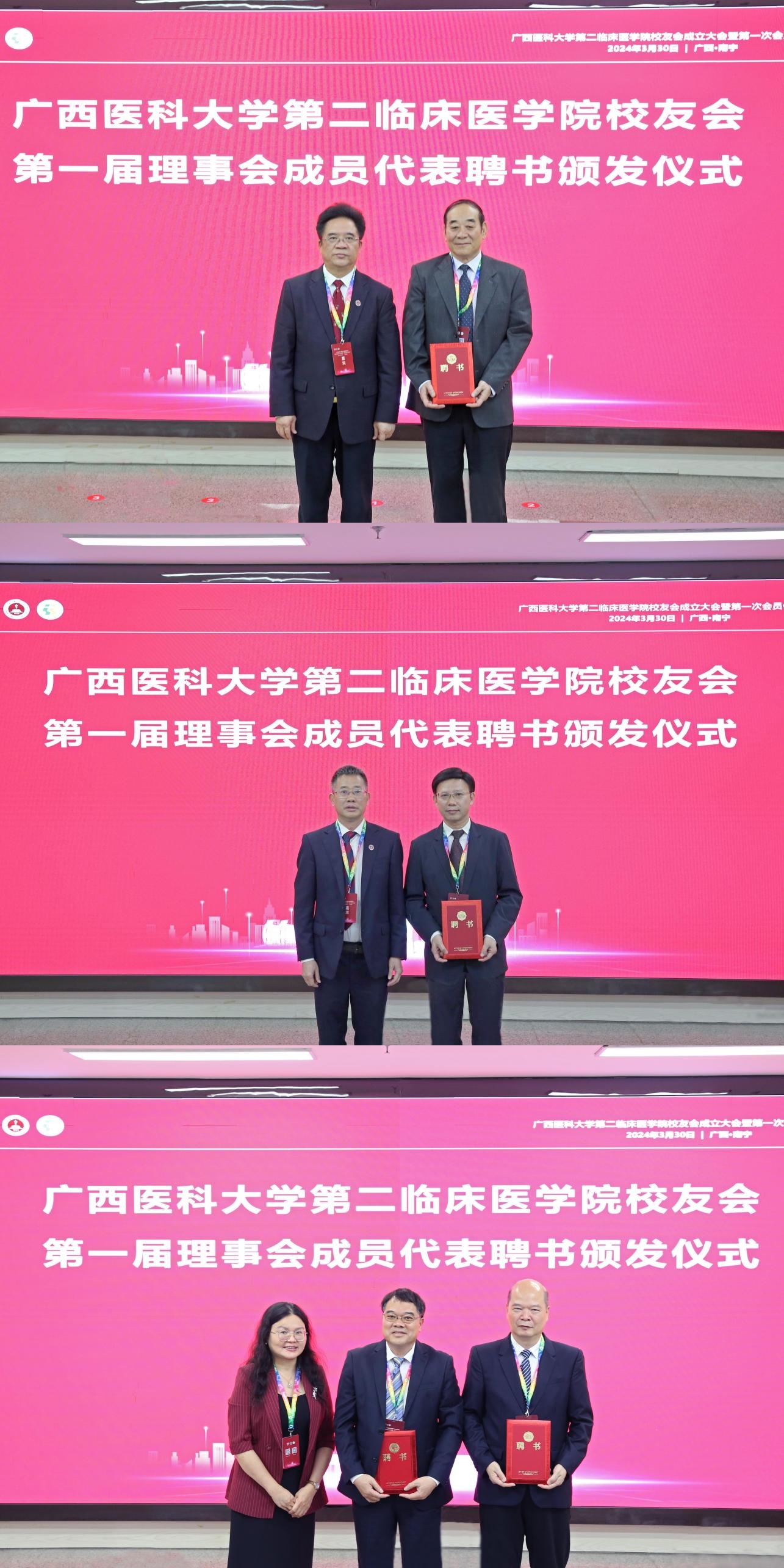 英国上市官网365