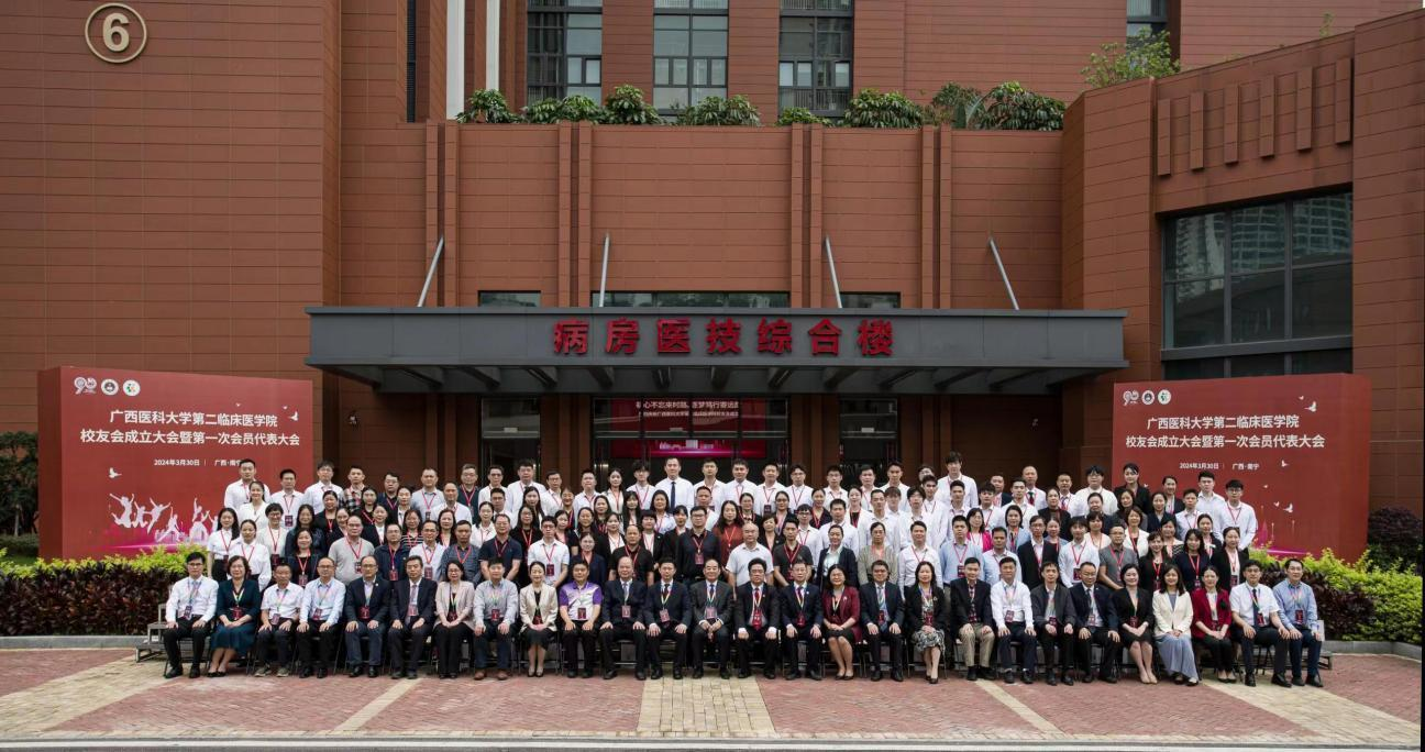 英国上市官网365