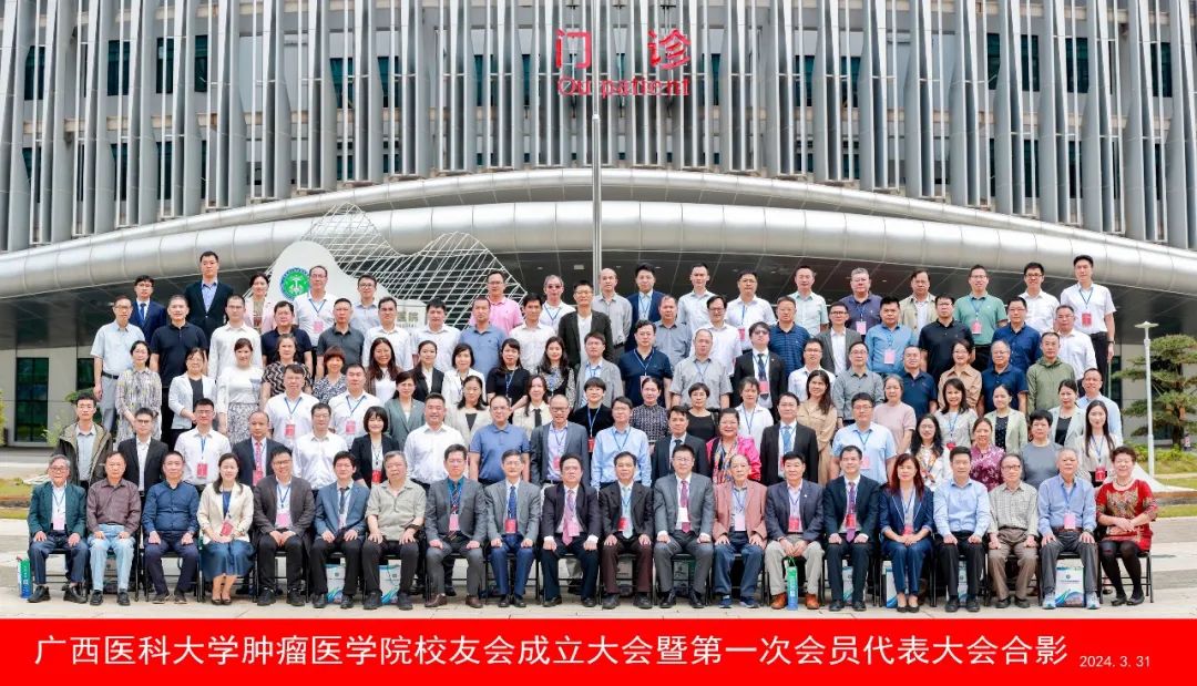 英国上市官网365